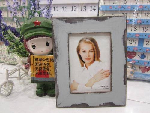 Stunning vintage look light blue wood photo frame 19cm x 24cm